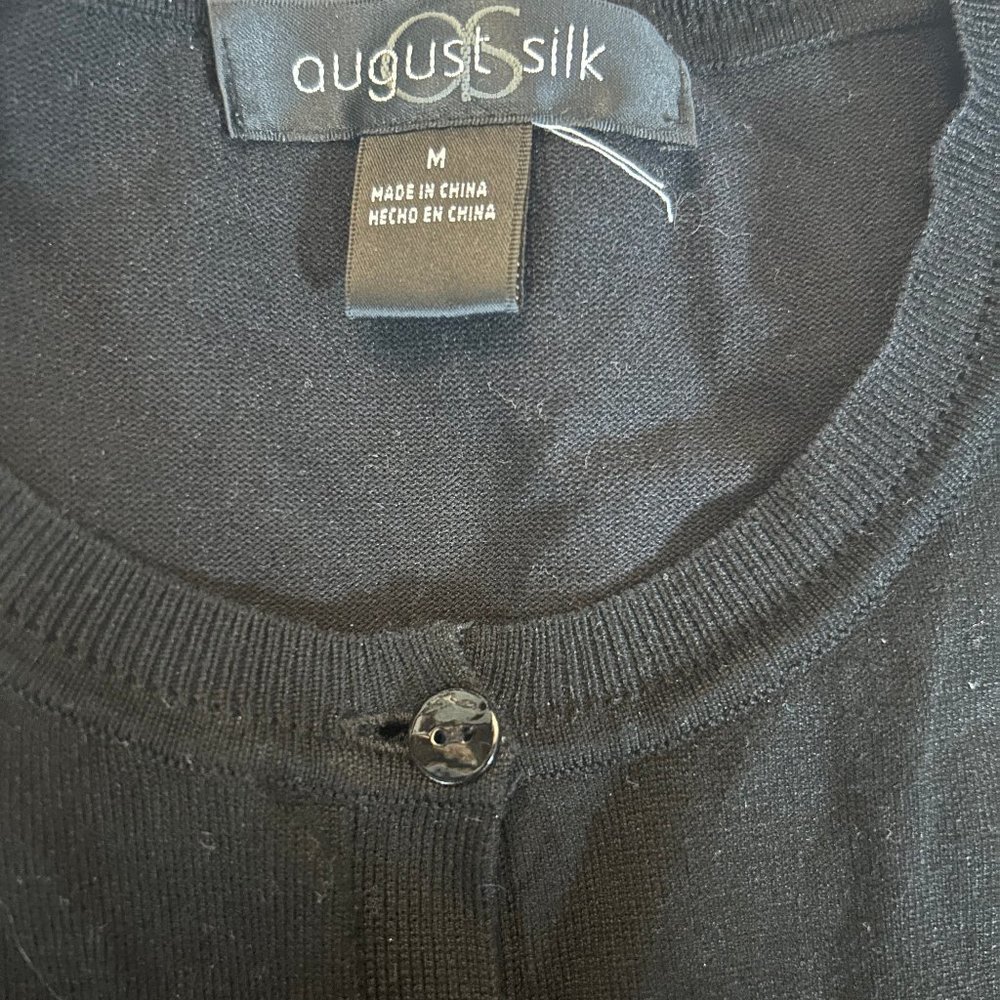 Lightweight Cardigan